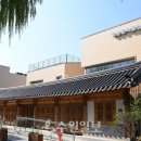 행궁마을관리사회적협동조합 이미지