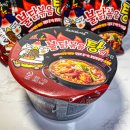 지에스25 송도AT센터점 이미지