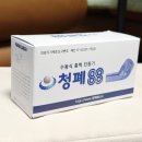 숨스토어 | 가래없애는 법 | “숨이 좀 편해졌어“ 내 숨이 한결 편해진 이유, 케이비스토어 객담유도기 청폐88 찐...