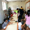 석남지역아동센터 이미지