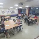 호기심 팡팡 과학교실 이미지