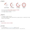 2022084 이미지