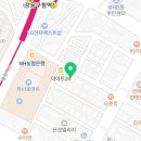 제제네멍치원(성내점) 이미지