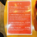 청결목장 이미지