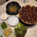 정*화 - 미추홀구 토금중로29번길 13 | [부산 서면 맛집] 화려한 불쇼와 불향 가득한 연탄 쭈꾸미구이가 맛있는 데이트맛집, 일화정 솔직 후기