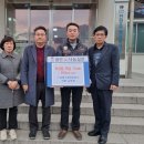 청풍안전 이미지