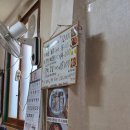 먹거리백반 | 목포 2박 3일 여행기 Vol. 1 :: 백반집이모식당/ 하당먹거리/전복낙지탕탕이