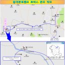 Re:도고토비스 콘도 찾아가는 길 지도 이미지