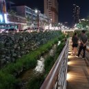 소명여고사거리 ↔ 소방서사거리 이미지