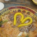 (주)더코우운 | 김포 운양동 마라탕 맛집, 마라순코우 운양점 N번째 방문 후기 (나의 최애 맛집)