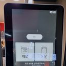 카페캔버스수성1가점 이미지