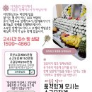 남천장례식장 이미지