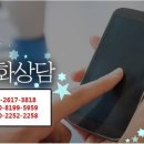 목동세탁 이미지