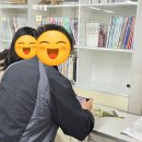 도농고등학교 | 도농고등학교 교사연수 MBTI 향수 프로그램 / 경기도 남양주 구리 가평 춘천 하남 포천 교직원연수 출강...