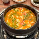 고혼 | [김해 맛집 / 구산동 맛집] 샐러드바가 뷔페급인 가성비 고기 맛집 구산동 고혼 솔직후기