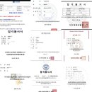 차바이올린피아노음악학원 이미지