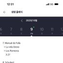 키플랫 이미지