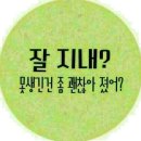 의정부 평양면옥 이미지