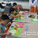 아동요리A 이미지