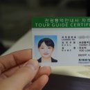(주)오예커뮤니케이션