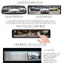 미스터블랙박스