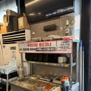 황소갈비 - 시흥시 서울대학로278번길 19-8 | [송도 소고기 추천] 입에서 살살 녹는 1++ No.9 특상 한우, 송도 황소갈비 솔직 후기!
