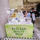 현대백화점(더현대서울) | 현대백화점 더현대서울 향수 팝업스토어 르브아제 향수 후기