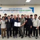 동진종합상사 - 군산시 새만금북로 221 | 동진종합상사