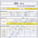 해운대서울부동산공인중개사사무소 이미지