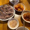 왕순대집 이미지