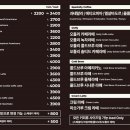 오슬로우 이미지