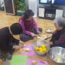 사근경로당 이미지