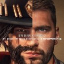 제왕의 사치2 PC 이미지