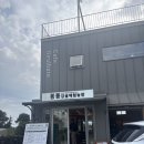 남원읍-16 | 서귀포 남원읍 감귤체험 추천! "봉봉감귤체험농장"