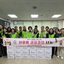 광남2동 이미지