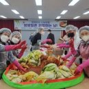 상무2동 행정복지센터 이미지