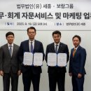 보람기획 - 중구 수표로12길 6 | 보람기획