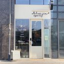 지아아틀리에 이미지