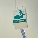우리구두열쇠 이미지