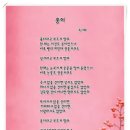 황금복돼지 이미지