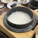 하숙영 이미지