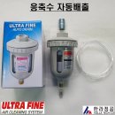 파인 오토 이미지