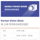 진성팩토리