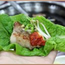 이석쇠한판
