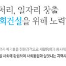 (주)컴윈 이미지