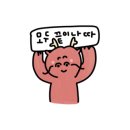 보스베이비베이커 네이버블로그