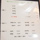 금오산감나무백숙 이미지