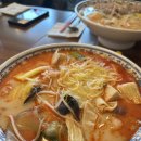 군자역 마라탕 점심 혼밥 맛집 피슈마라홍탕 솔직후기