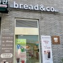 브레댄코 남양주 호평점 이미지