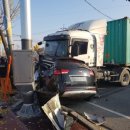 충주공업사 이미지